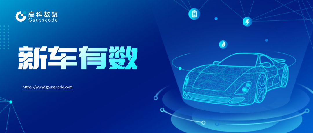 消费者寻购指数 | 与目标客户同频共振的方法：寻购卫星